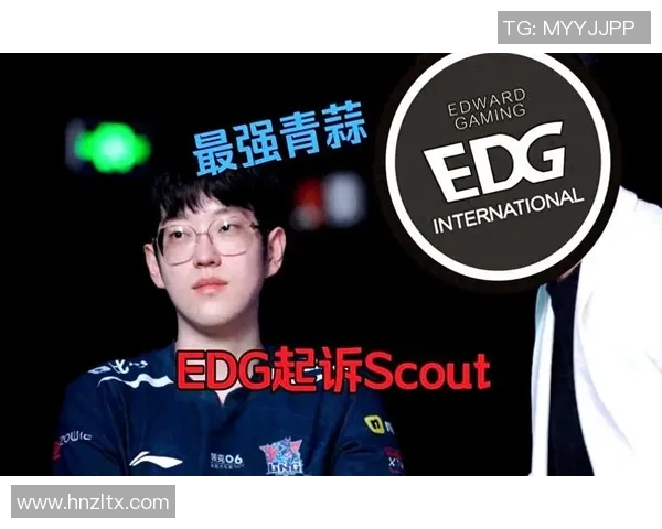 LNG战队技术争议引发热议电竞圈对英雄联盟的未来思考