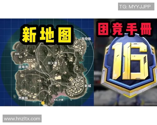 和平精英战术解析：深入探讨FPX团队的独特运营体系与战术思维