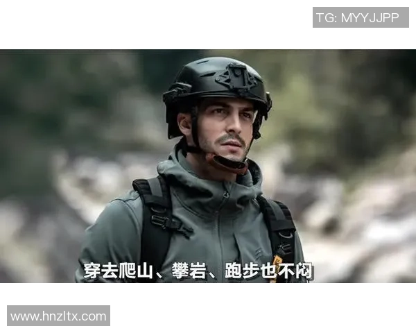 武汉攀岩队创新战术解析与转换打法的深度剖析